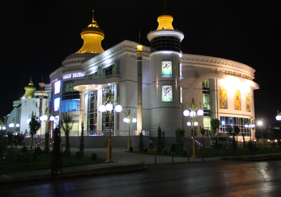 2011